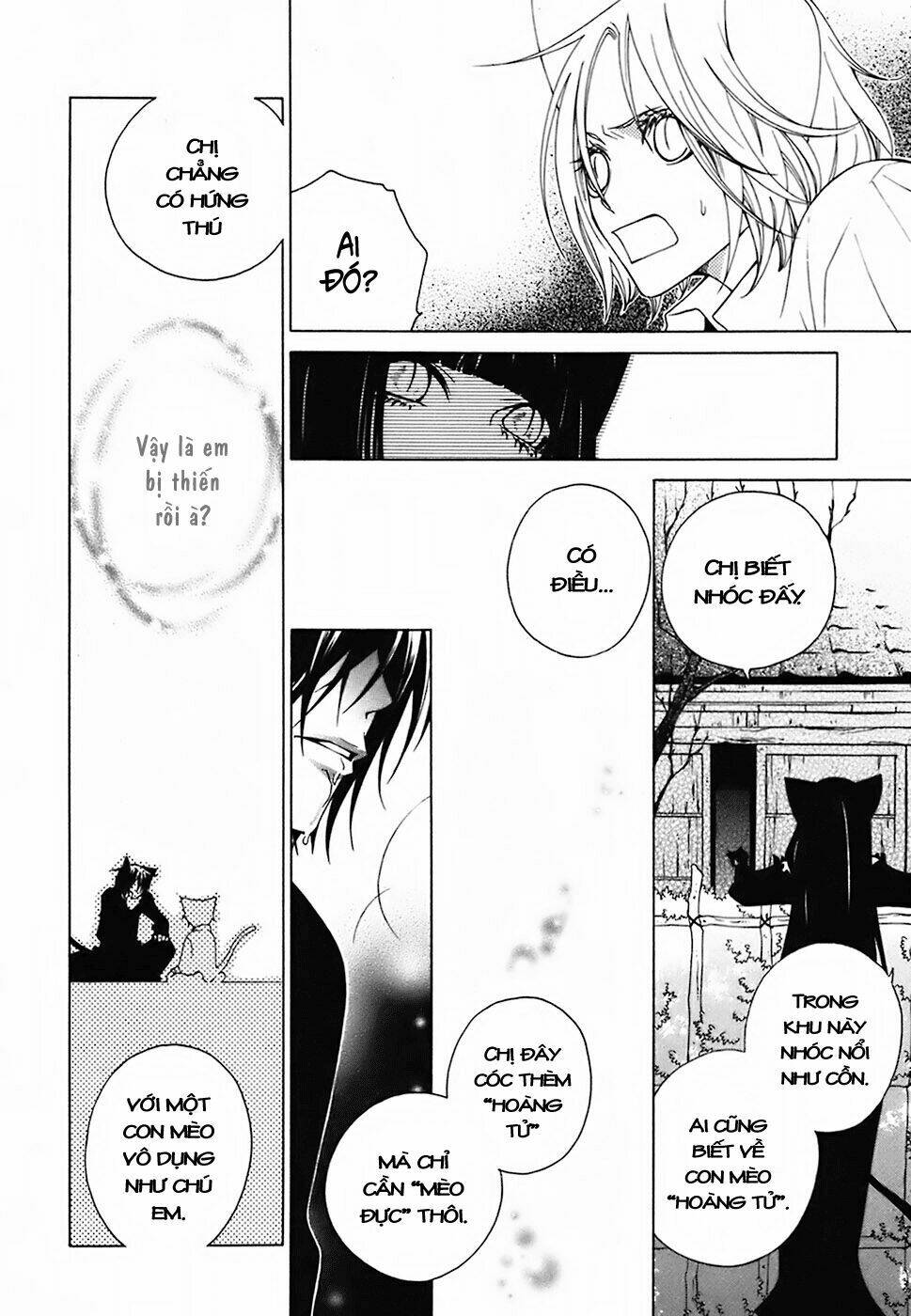 gakkou no sensei chapter 9 5