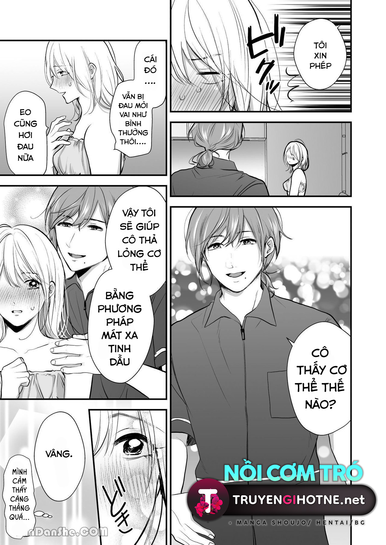 tinh dầu mê hoặc chapter 1.1 6