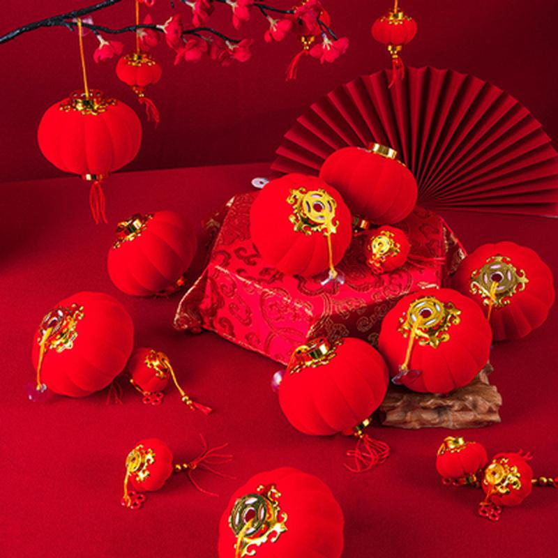 Set 30 lồng đèn nhỏ treo trang trí năm mới