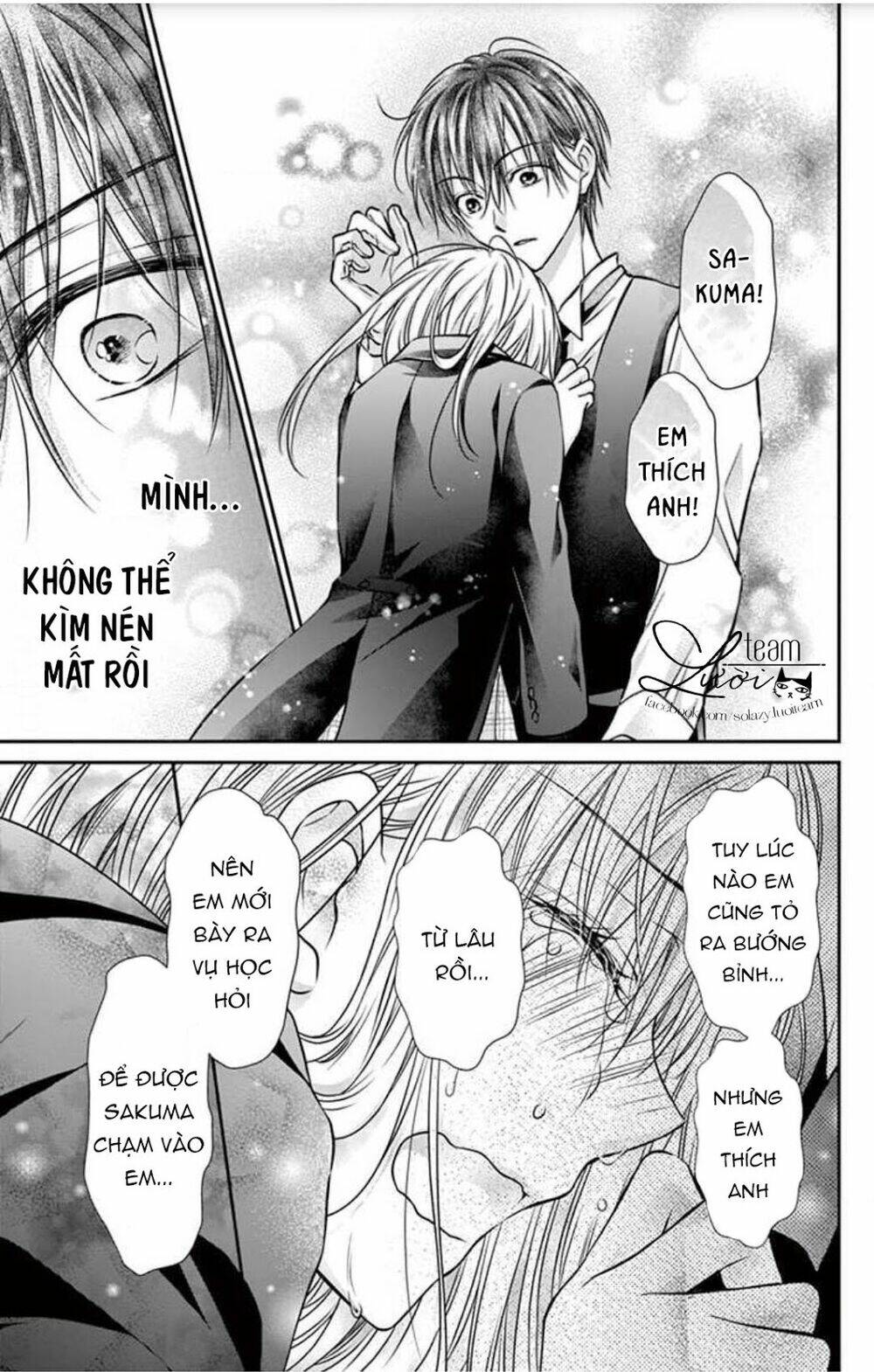 ojousama, otona no kiss no ojikan desu chapter 4 25