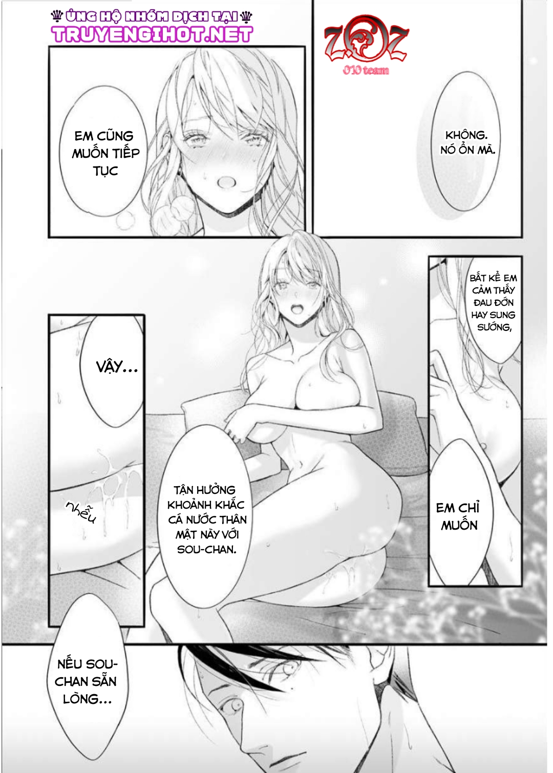 khát vọng mù quáng của chàng luật sư chapter 7 4