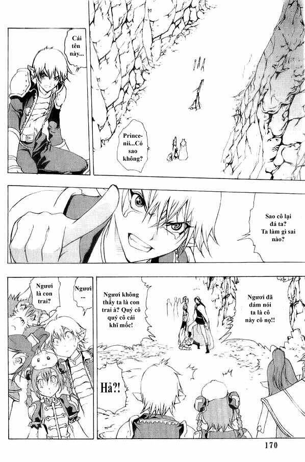 1/2 prince chapter 5 21