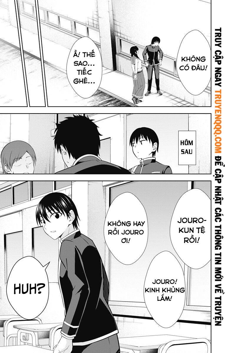 ore wo suki nano wa omae dake ka yo chapter 40.5 17
