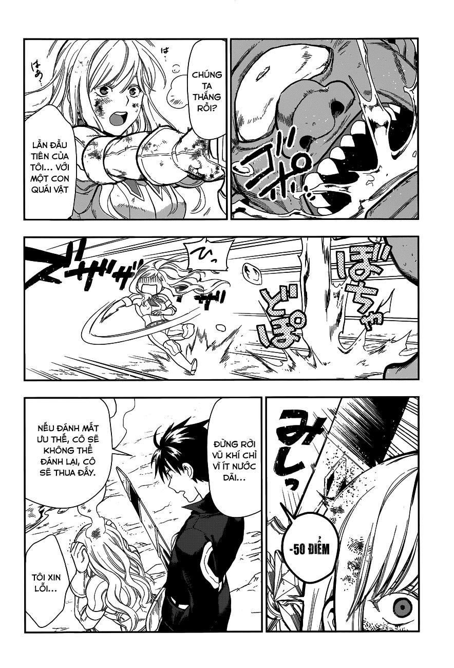 rain chapter 41.1 29