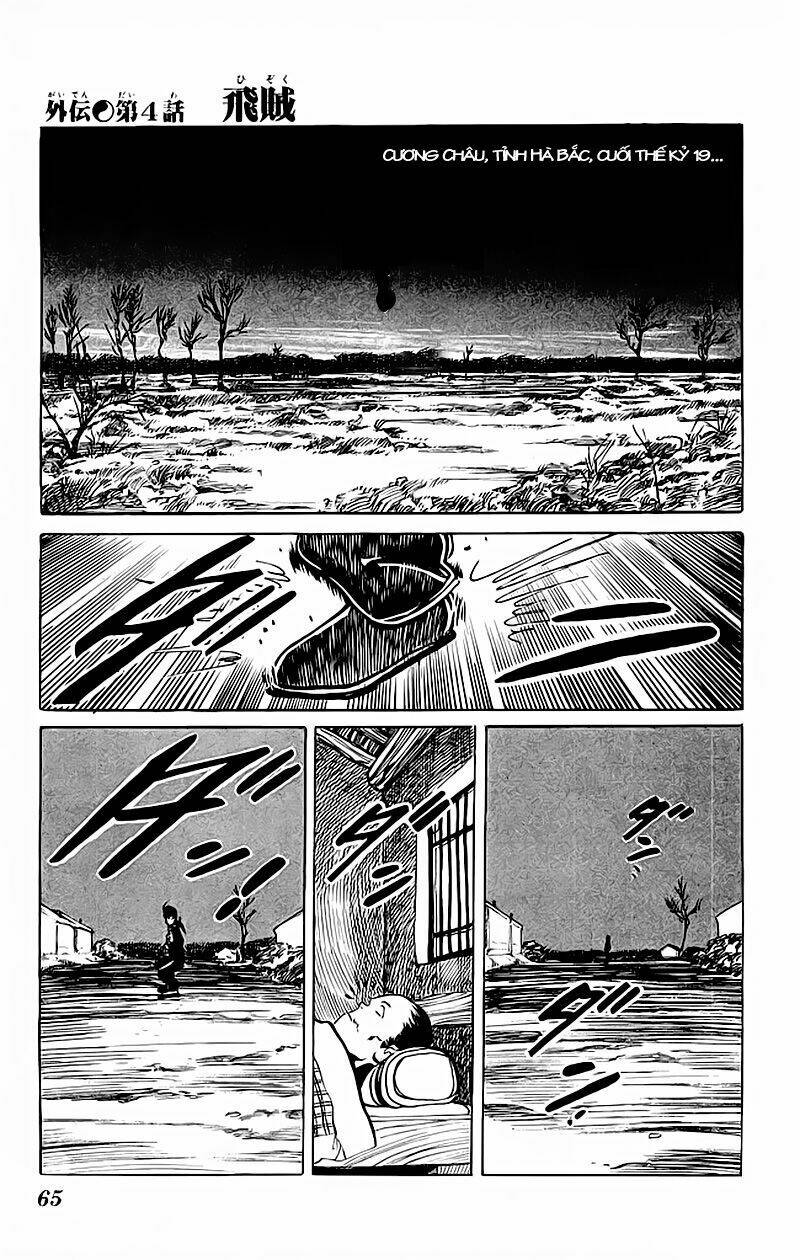 kenji ngoại truyện chapter 4 2