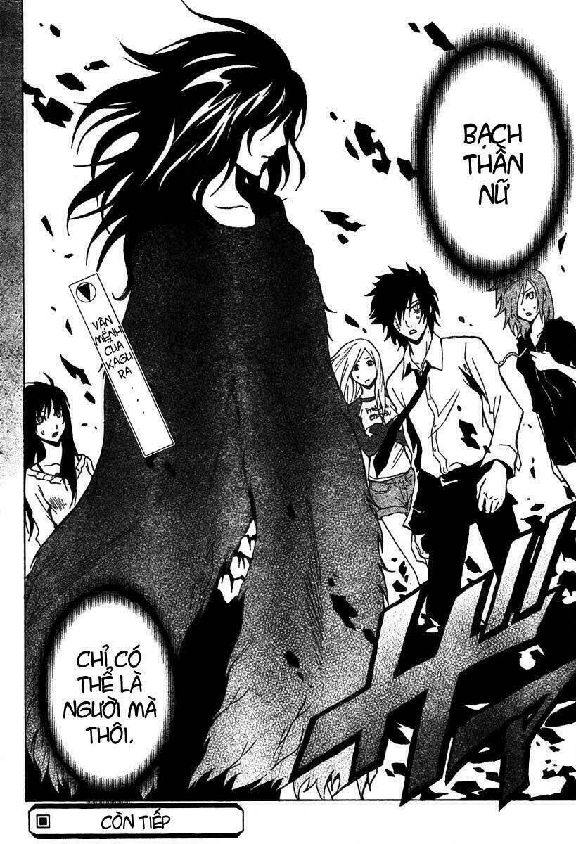 ga-rei chapter 45 45