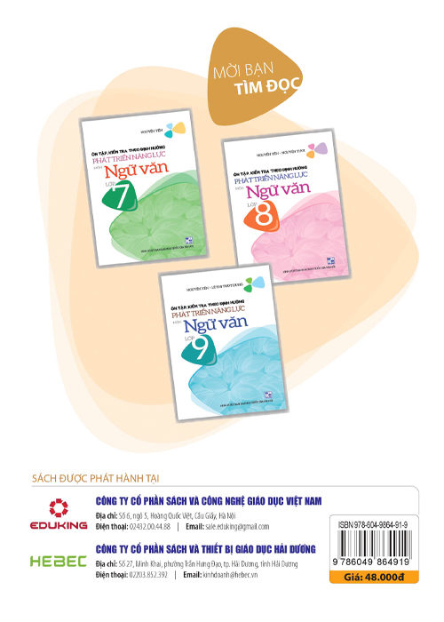 Ôn Tập, Kiếm Tra Theo Định Hướng Phát Triển Năng Lực Ngữ Văn Lớp 6