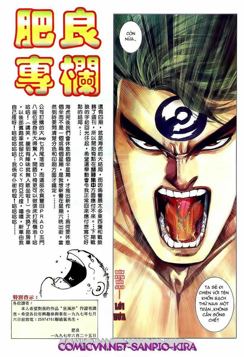 hải hổ 3 chapter 44 29