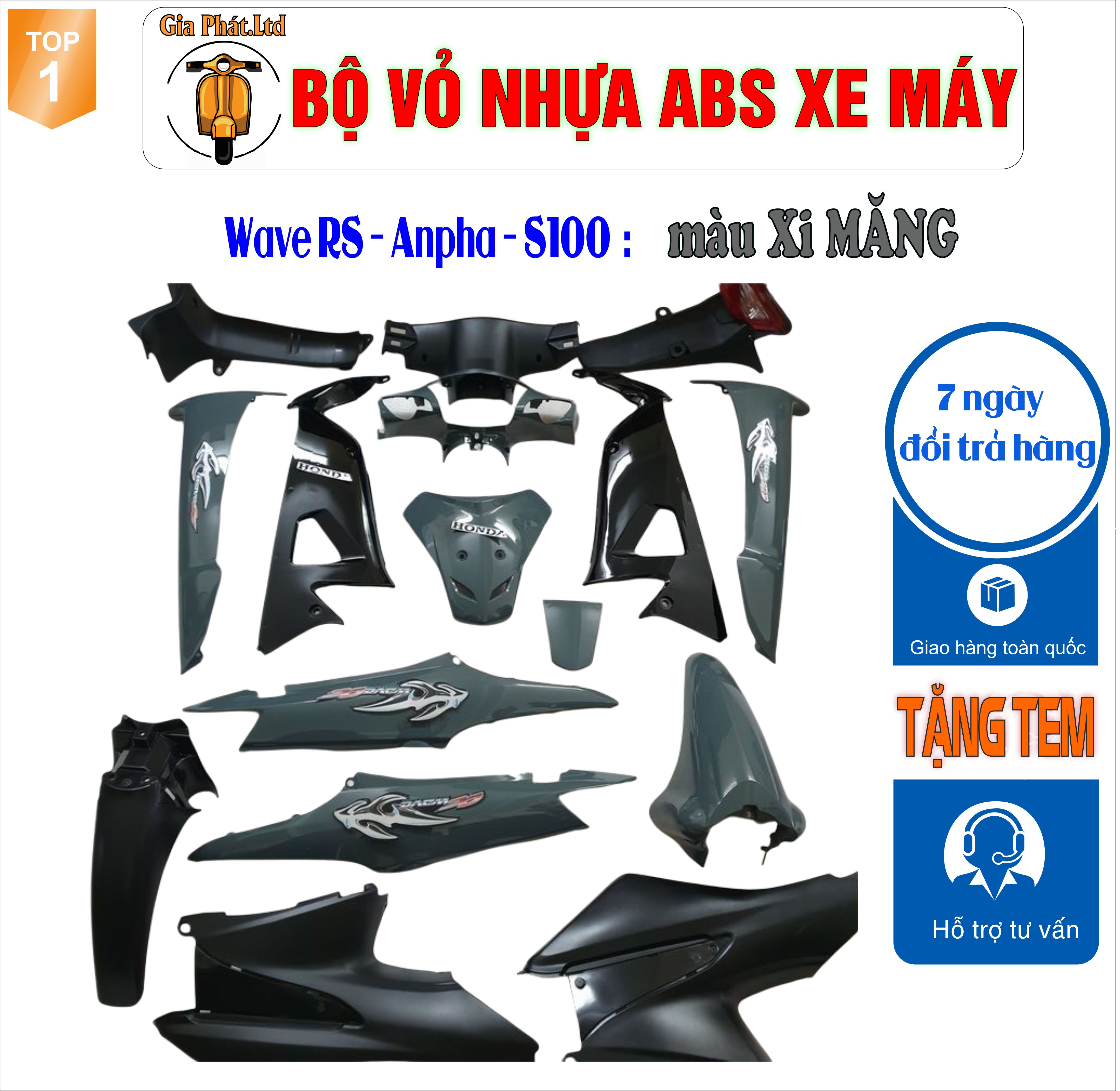 [Tặng tem] Dàn áo màu Xi Măng gắn xe Wave RS - wave alpha - wave s100, nhựa ABS nguyên sinh _TKB_1546(2346)