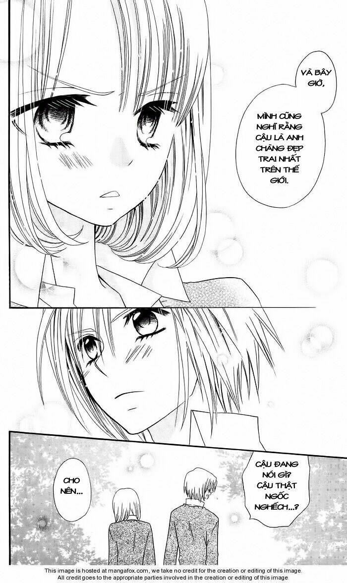 usotsuki lily chapter 13 25