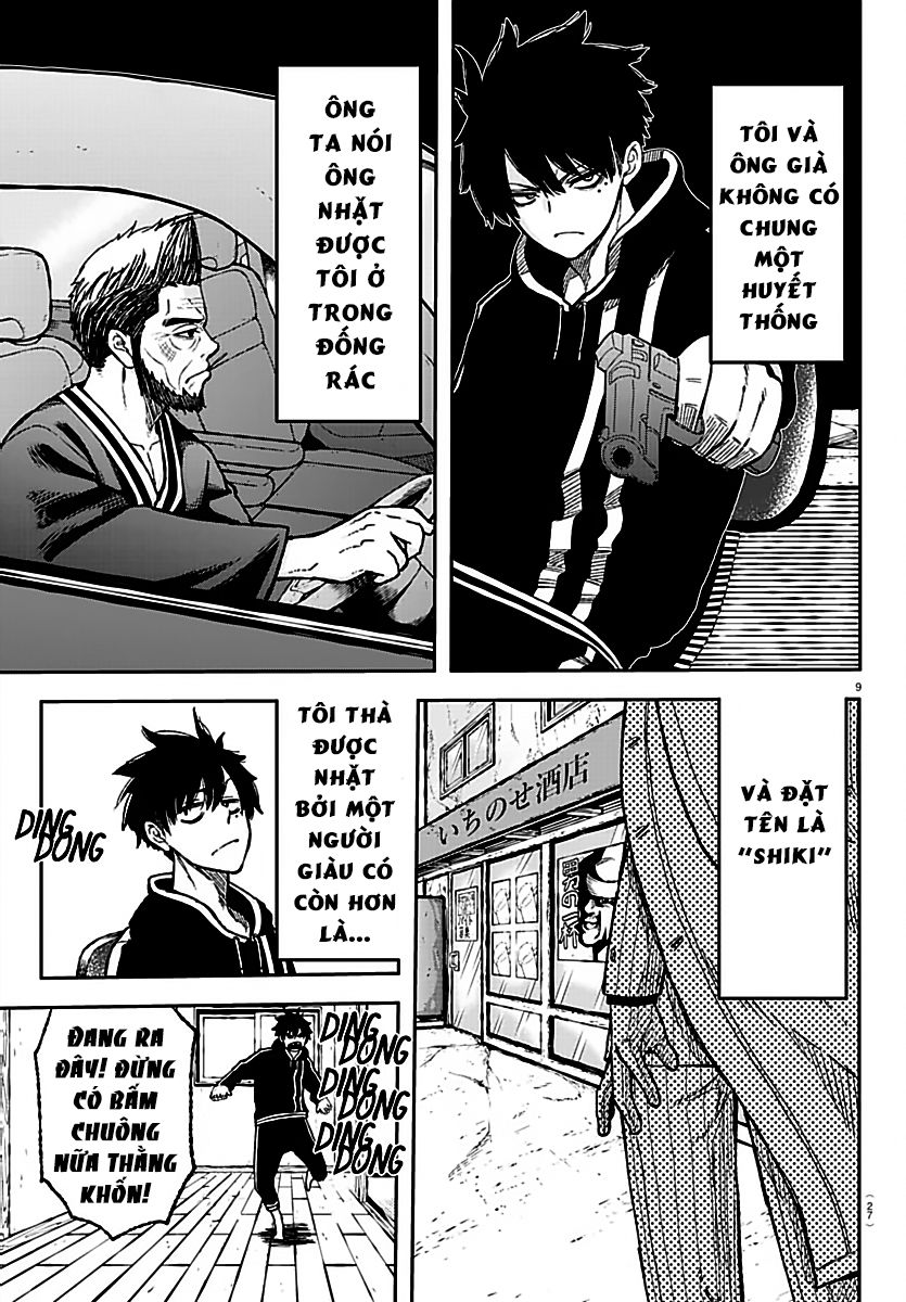 tougen anki chapter 0 10