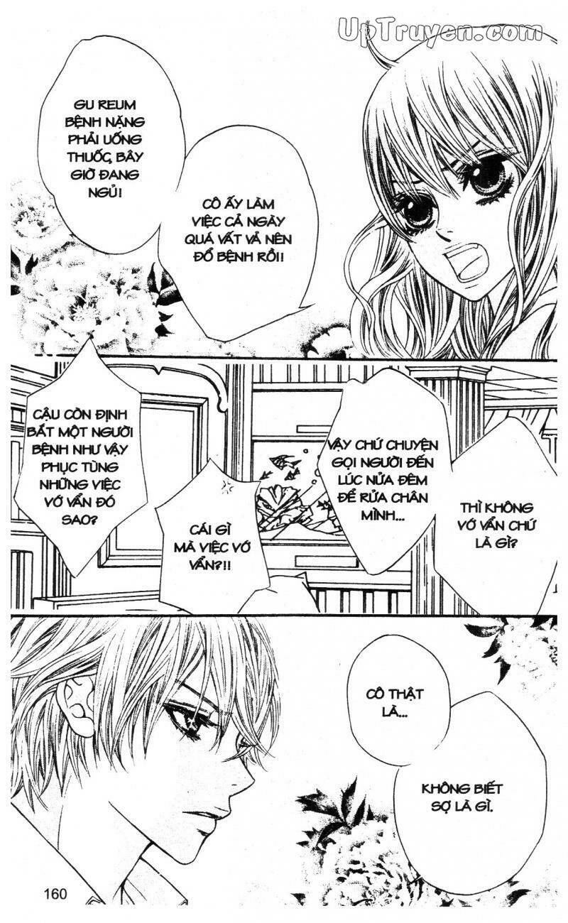 home boy chapter 1 160