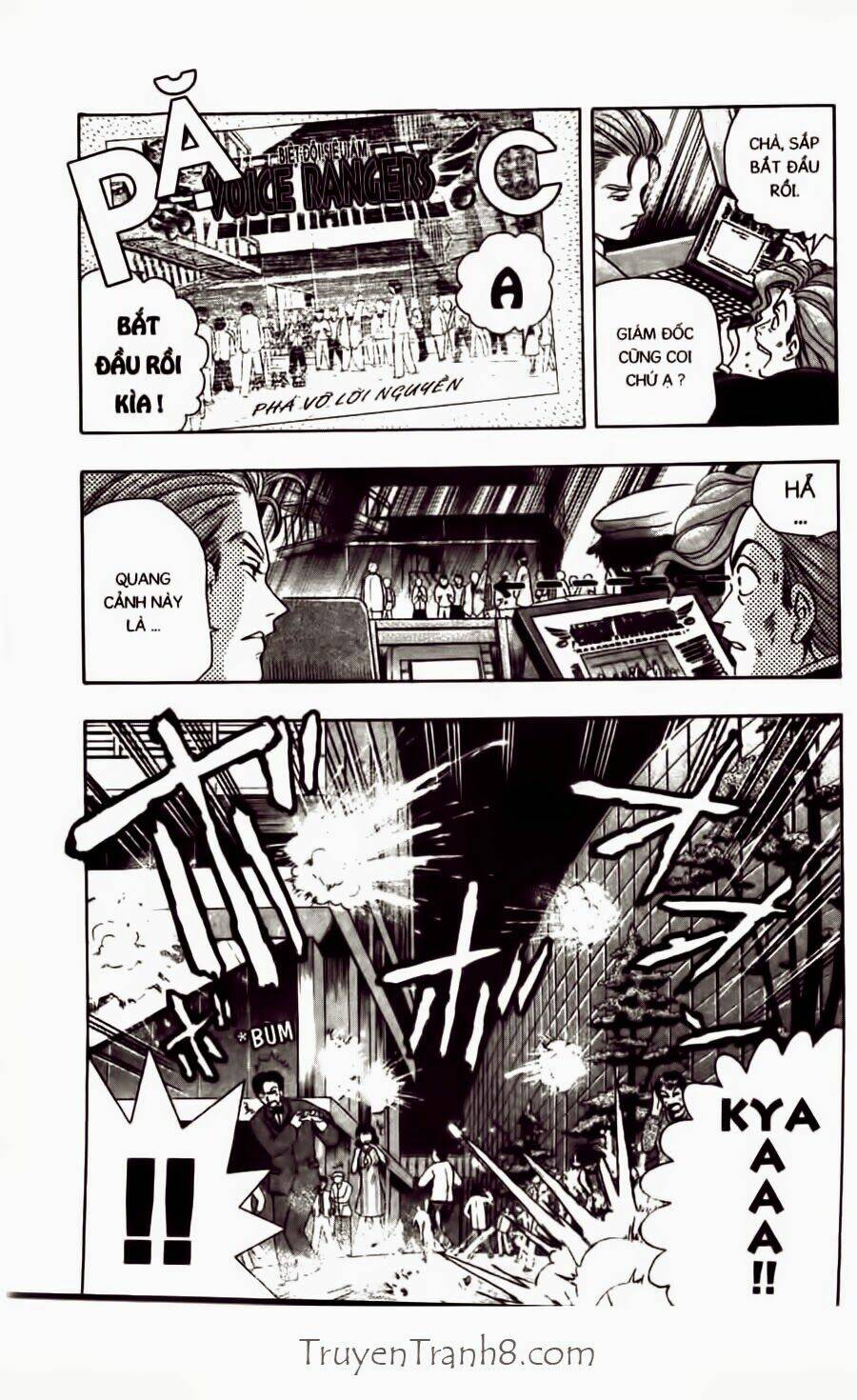 dragon voice chapter 27 10