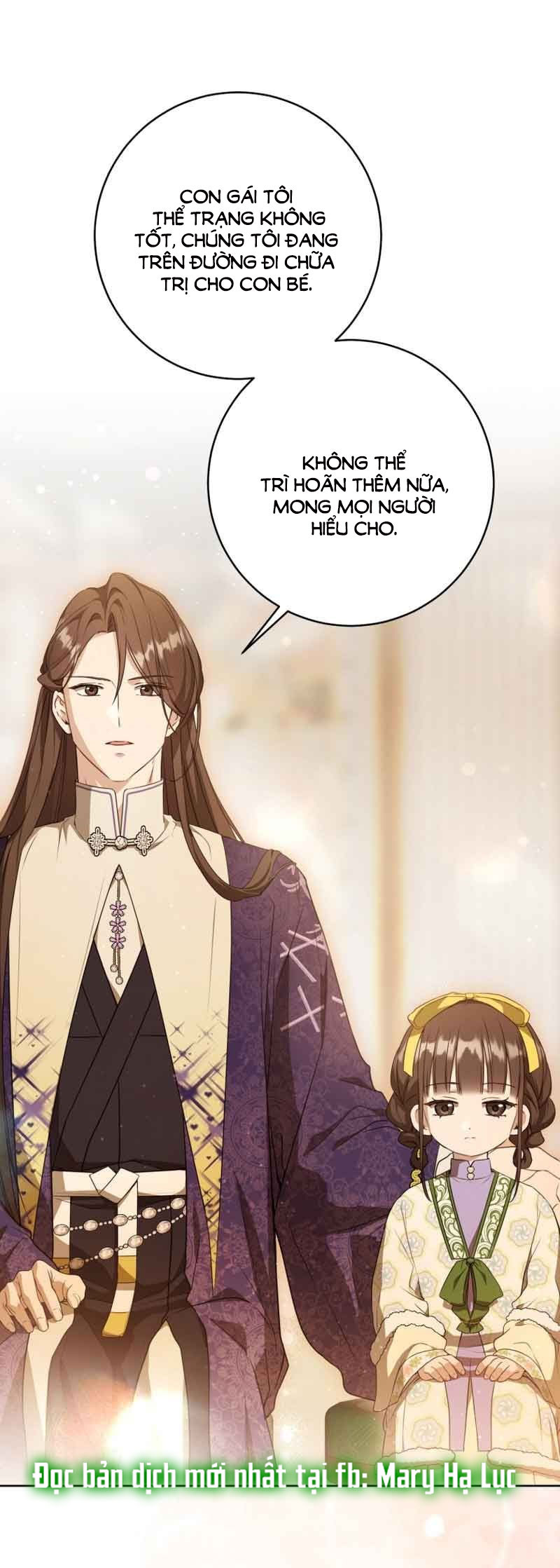 trở thành đứa cháu gái bị ghẻ lạnh trong gia tộc võ giả hùng mạnh chapter 30.2 26