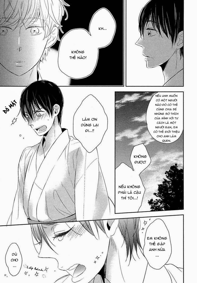 kimi no kirakira chapter 0 29