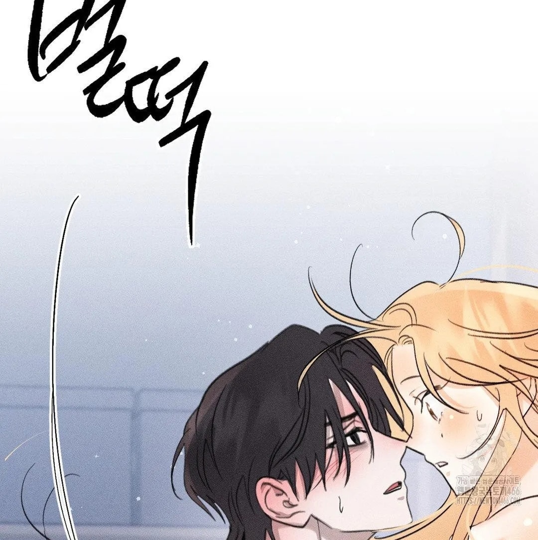 [18+] người đàn ông làm tình với quỷ chapter 14.2 96