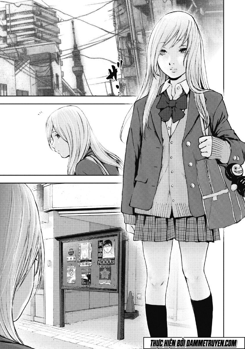 Gift ± chapter 70 19