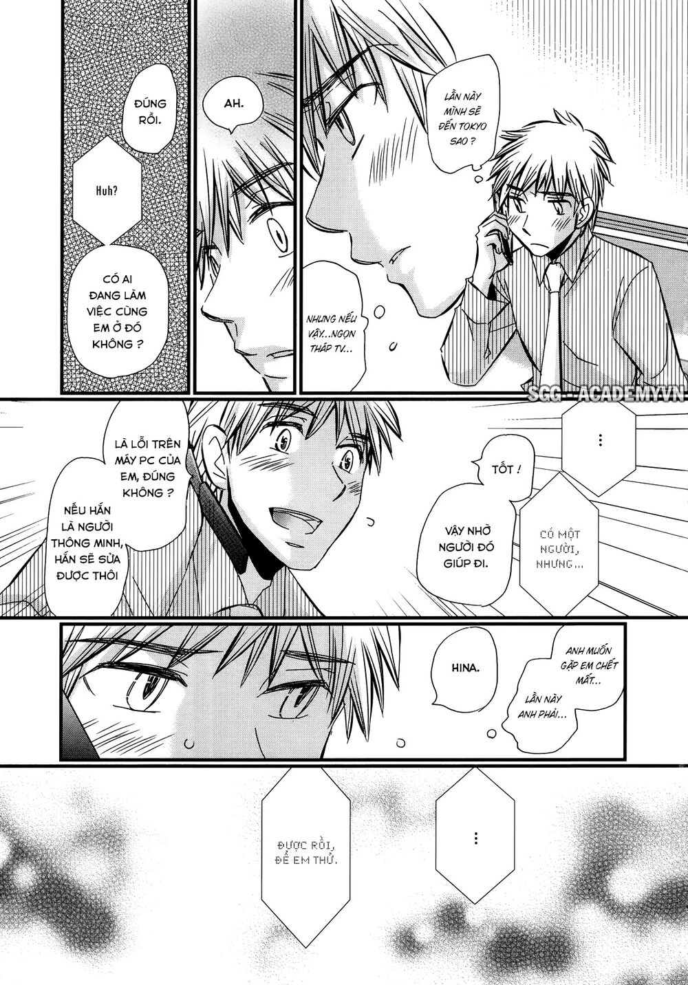 usotsuki paradox chapter 32 15