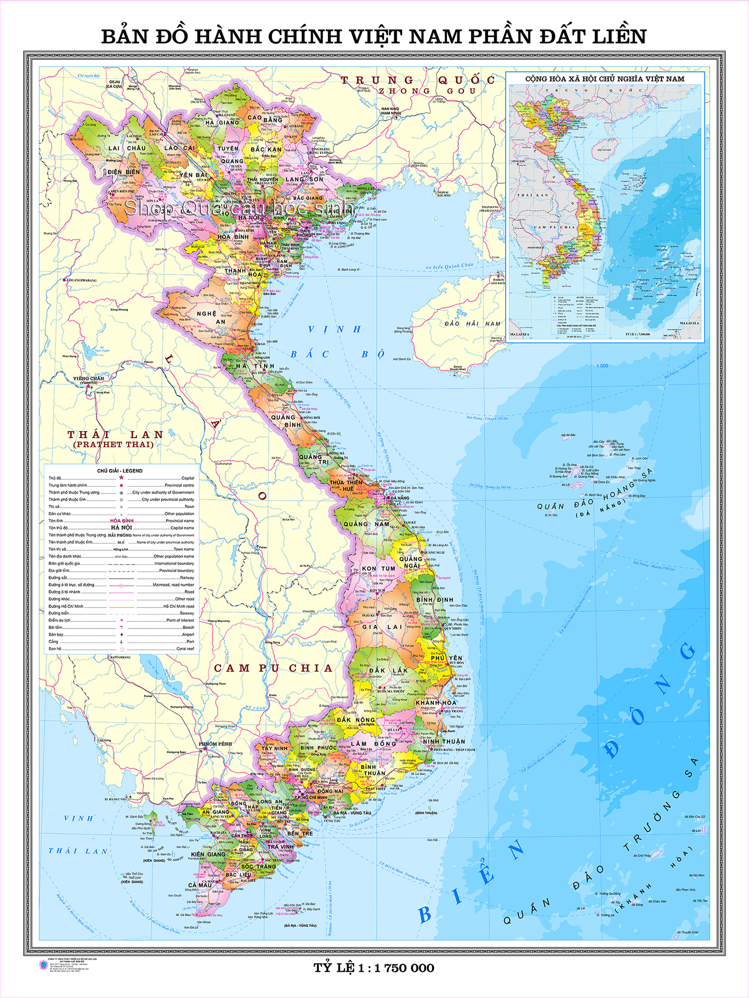 Hành chính Việt Nam phần đất liền khổ A0
