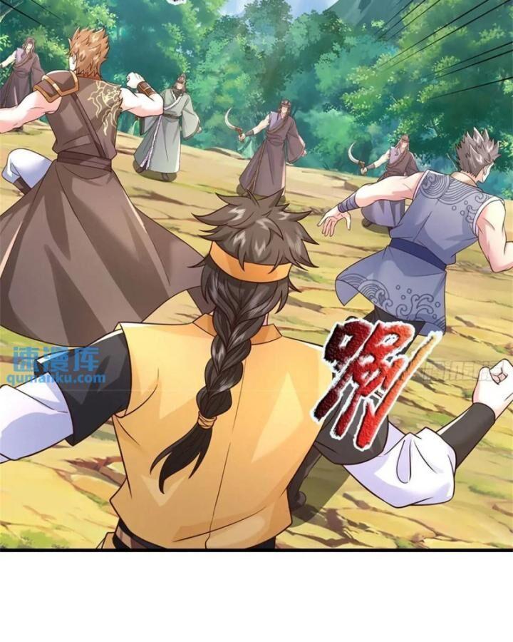 ta trở về từ thế giới tu tiên chapter 255 26