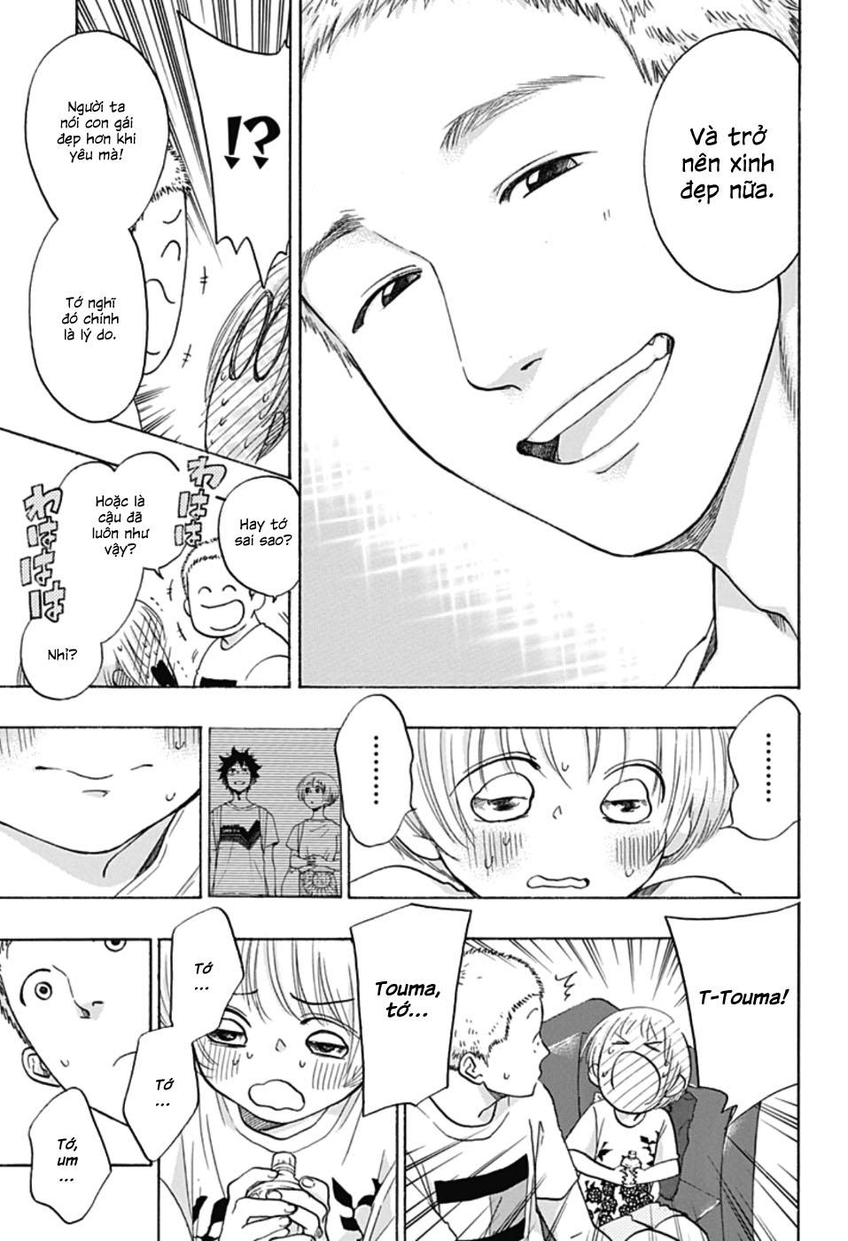 tình yêu thuần khiết của tuổi trẻ chapter 24 14