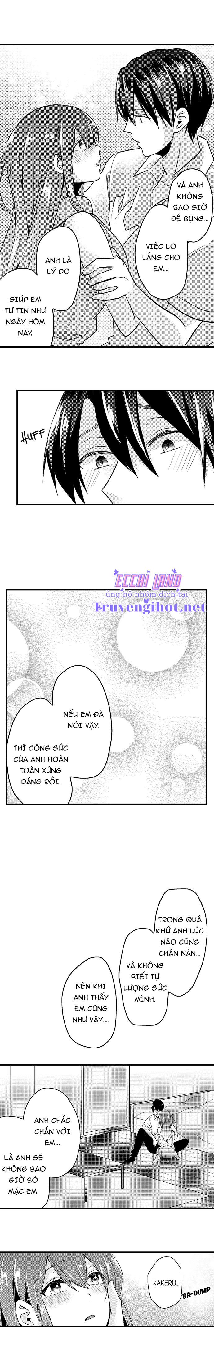 làm tình đâu cần phải cởi đồ chapter 41.2 4