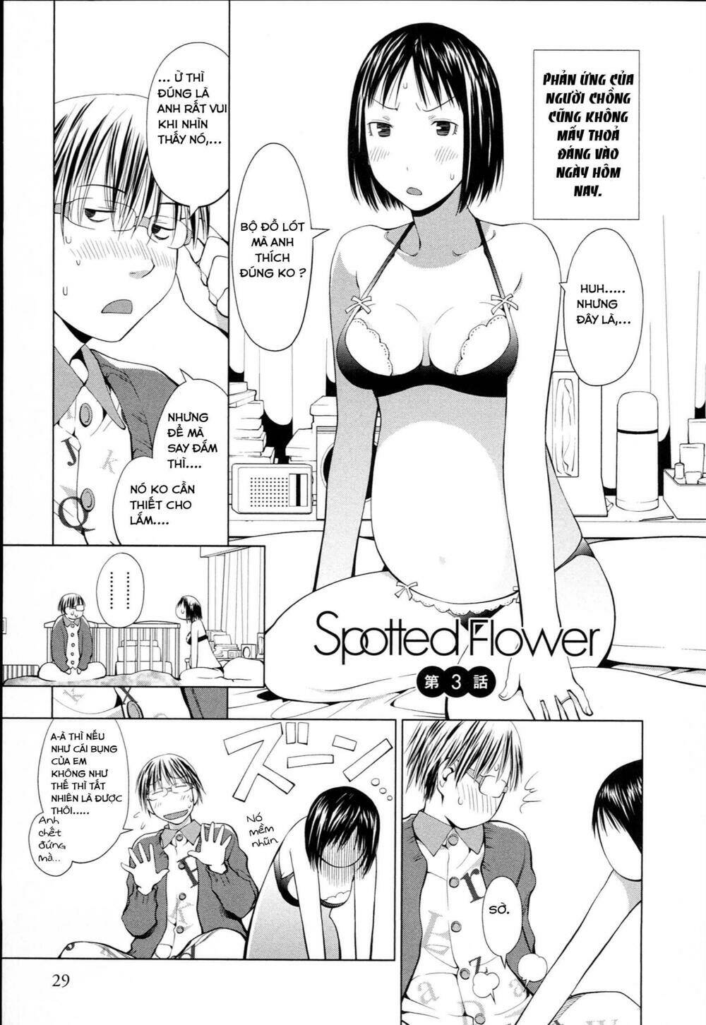 spotted flower chapter 4 2