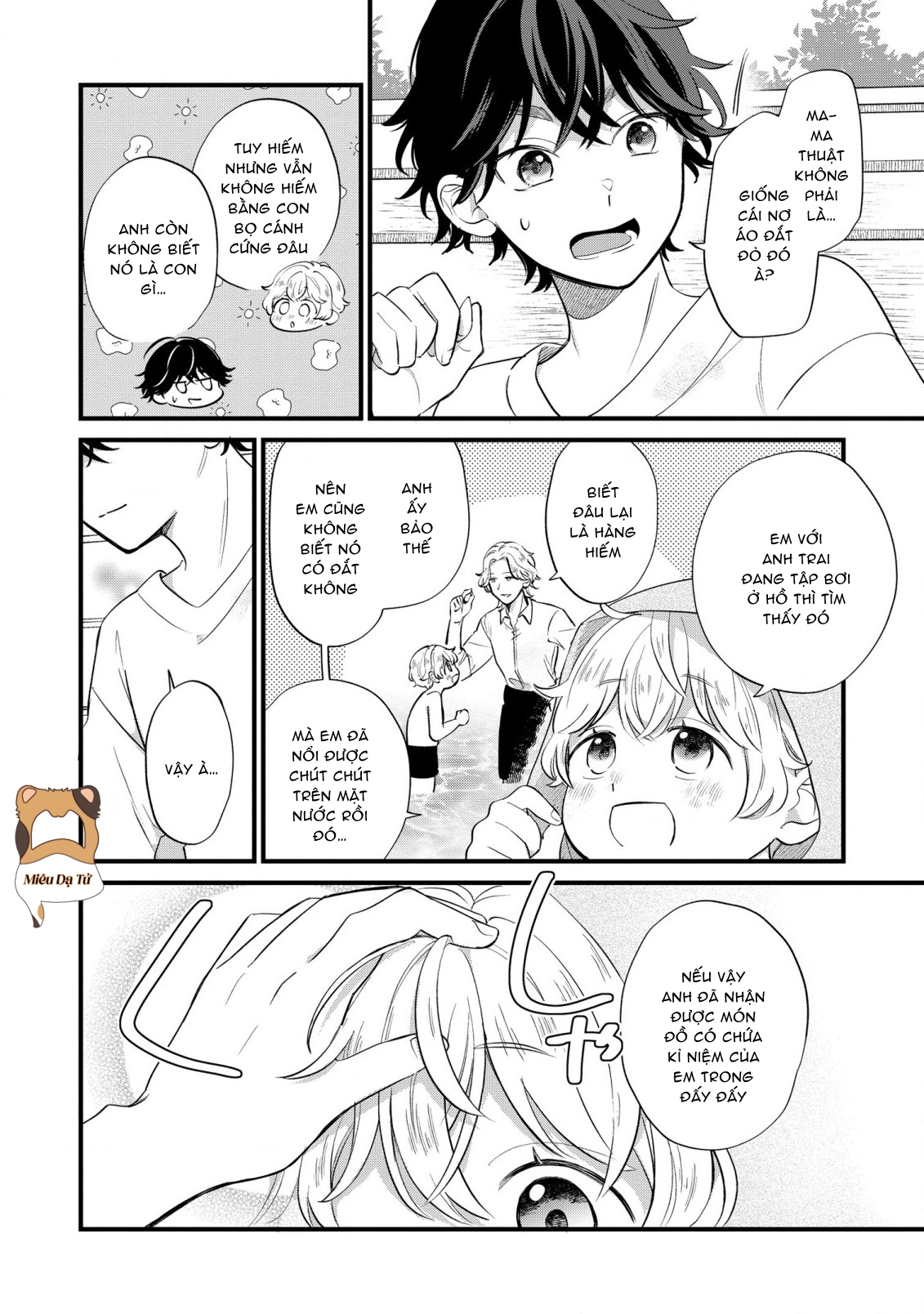 cuộc sống thường ngày muốn làm gì đó của con trai phản diện chapter 9 8