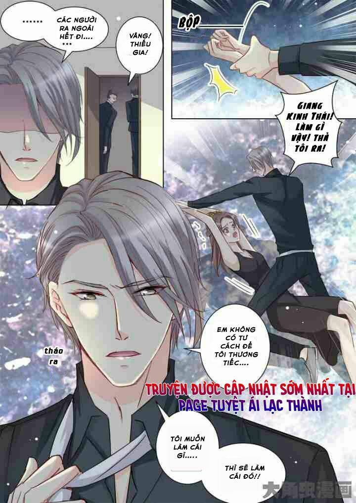 the stars are not luminous body chapter 59 1