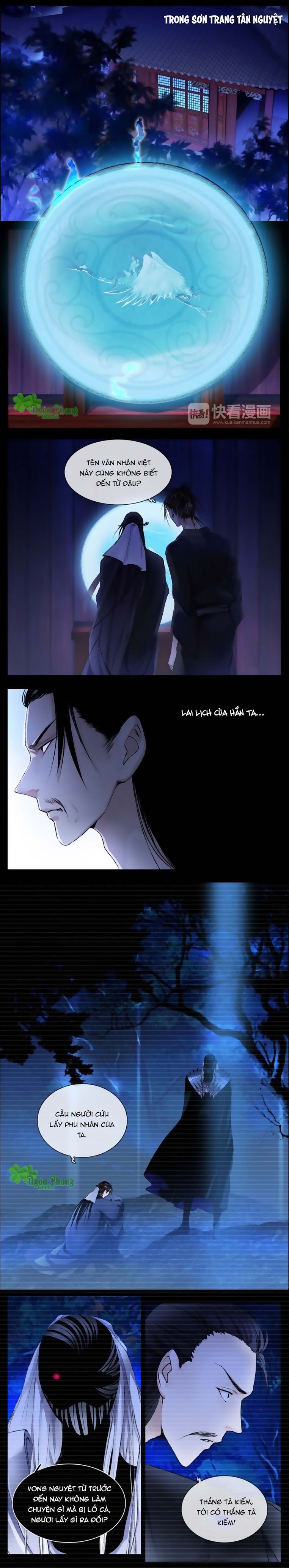 Hắn Ta Là Vua chapter 6 - Trang 13