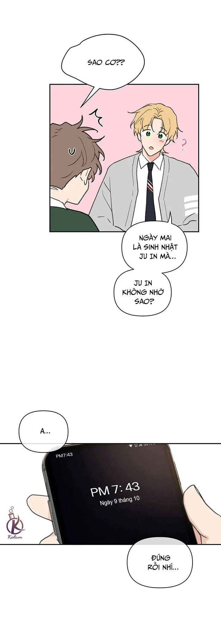 tâm tư của ju in chapter 63 6