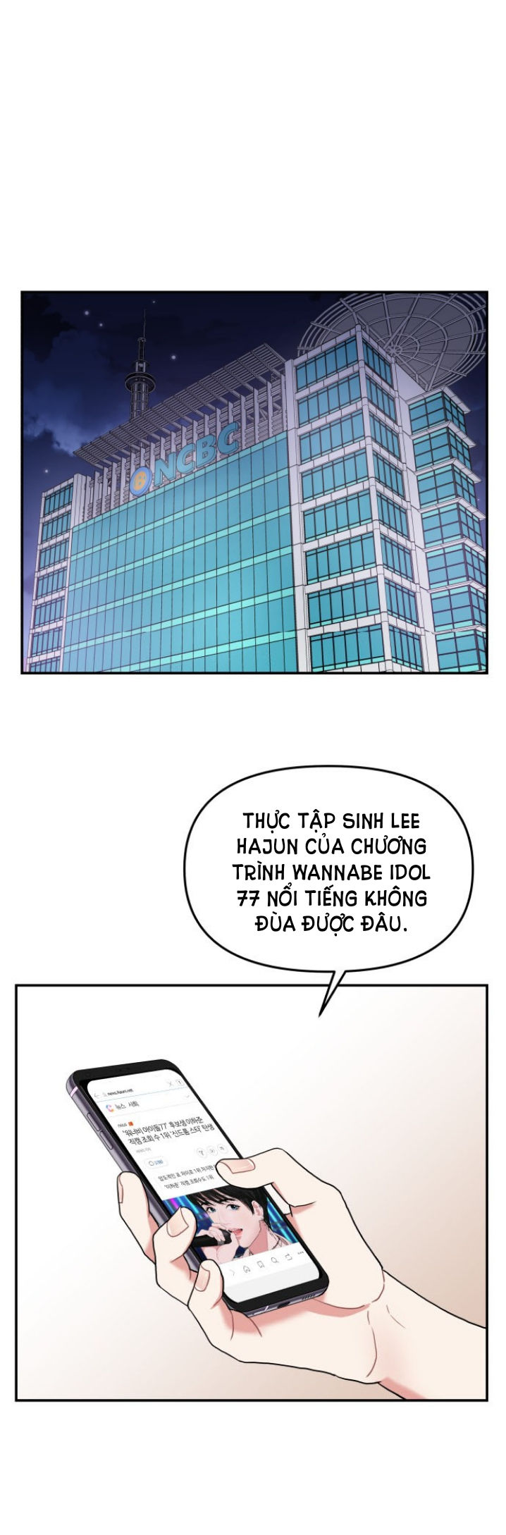 gửi em người đánh cắp những vì sao - to you who swallowed a star chapter 37.2 14