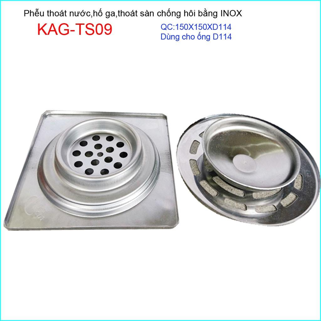 Phễu thoát sàn chống mùi hôi KAG-TS09, thoát sàn nhà tắm vuông 15x15cm ống D114 thoát nhanh giá tốt sử dụng tốt