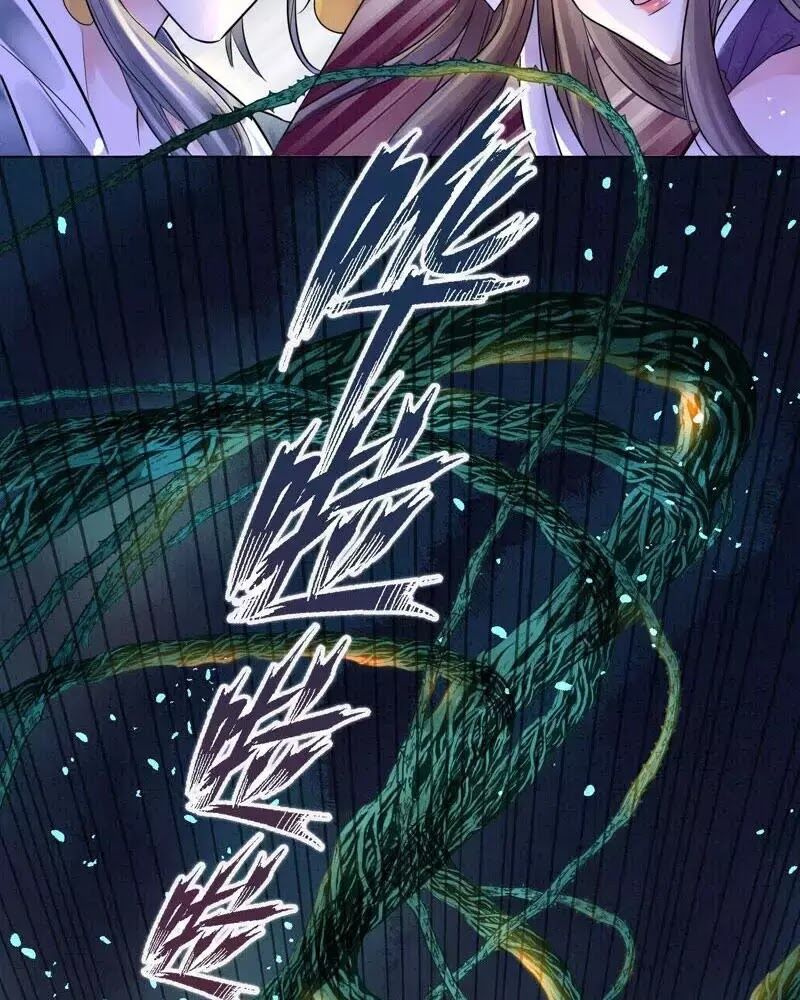 yêu long đại nhân của ta chapter 7 2