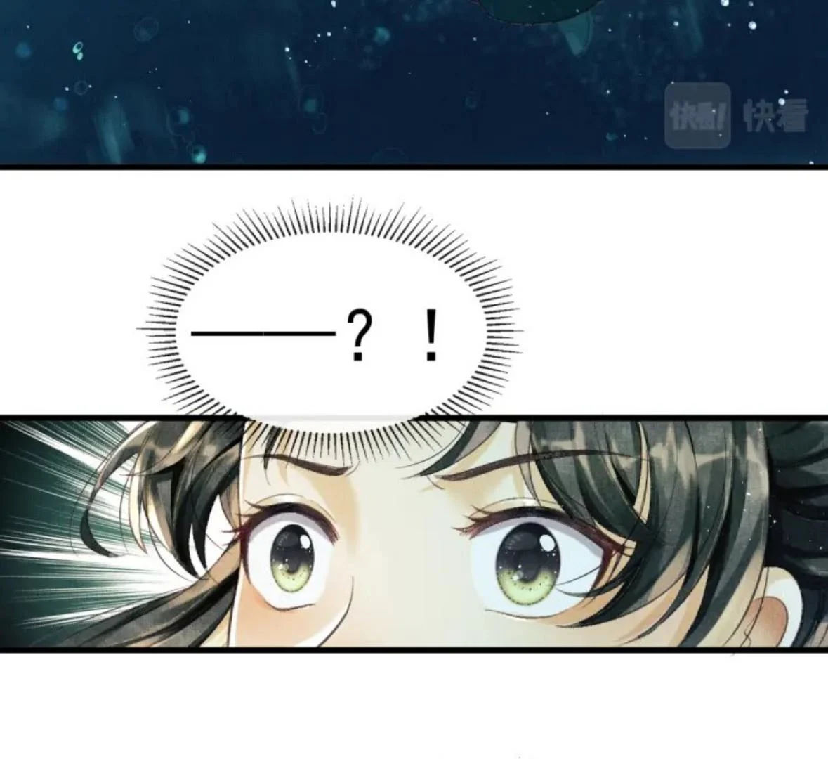 tướng quân luôn tự coi mình thành thế thân chapter 2 60