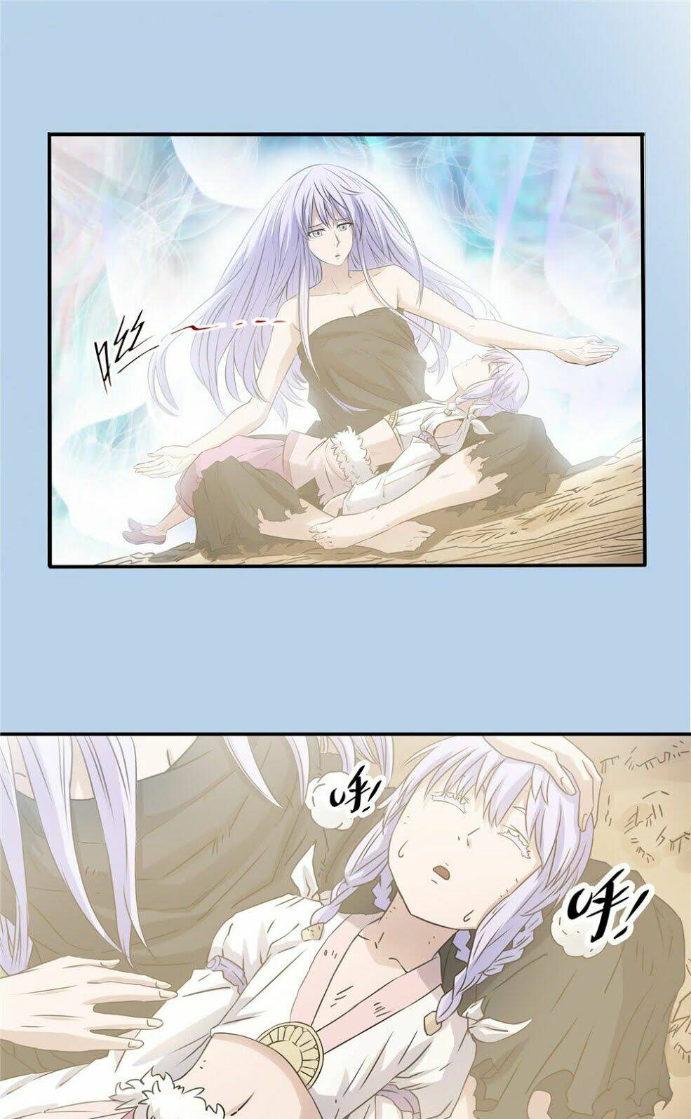 hiệp hành cửu thiên chapter 57 11