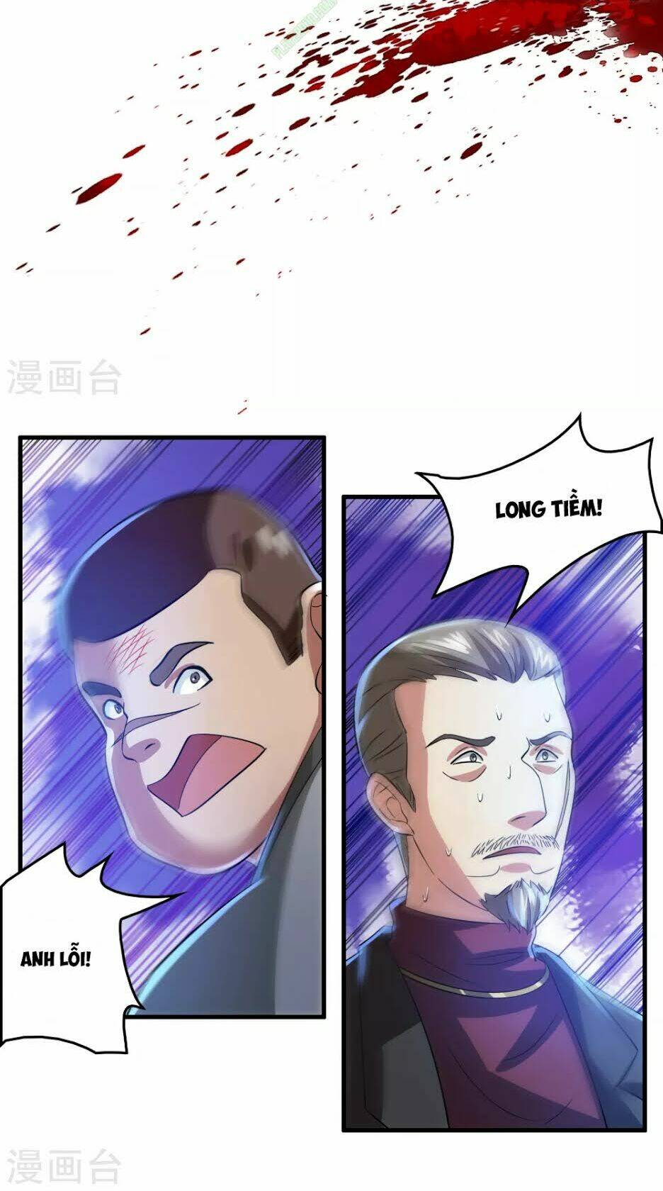 dị giới cung ứng thương chapter 32 6