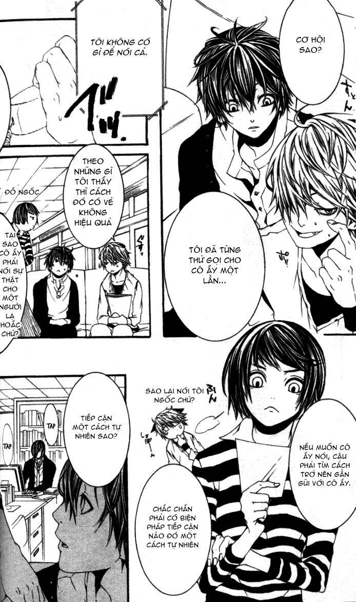 [switch] chapter 17 21