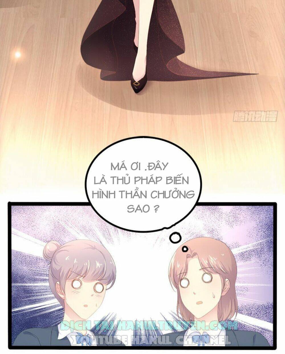 thần bí đế thiếu điềm sủng thê chapter 28 6