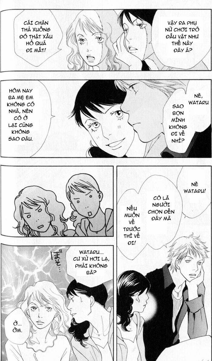 matsuri special chapter 8 24