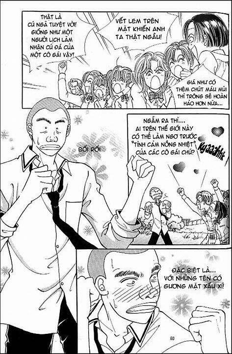 cutie boy chapter 2 5