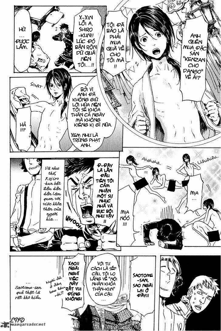 adekan chapter 19 45