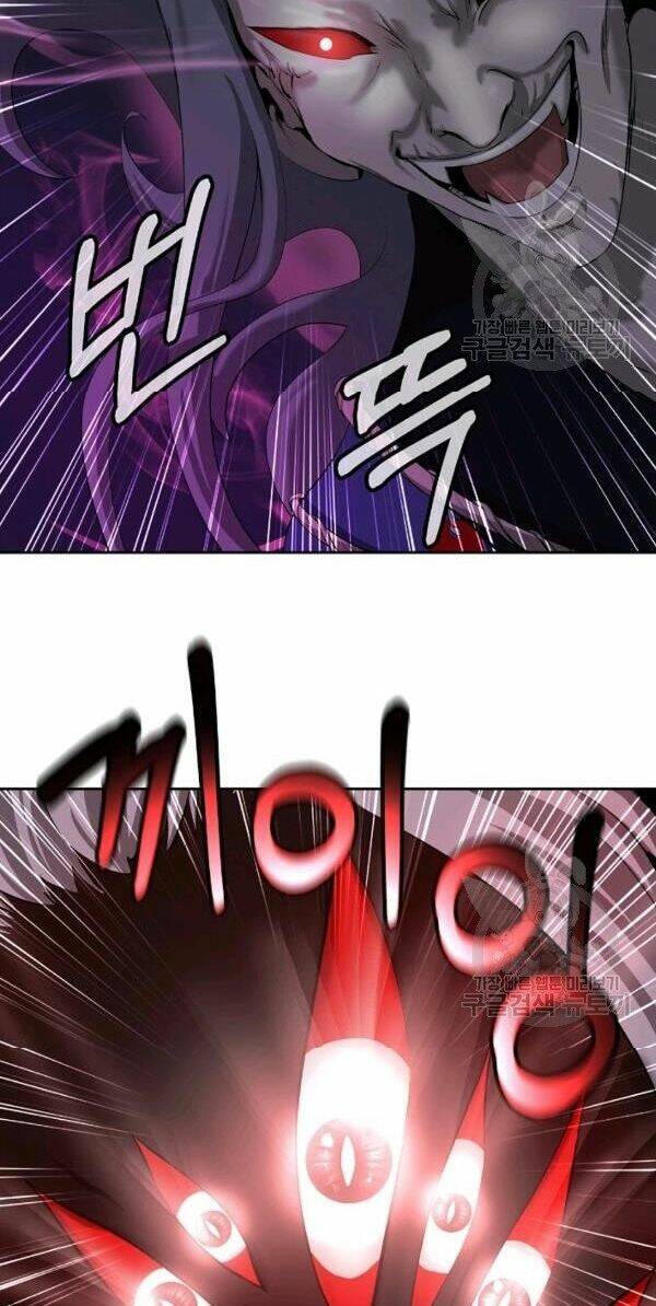 xuyên không thành hổ chapter 40 34