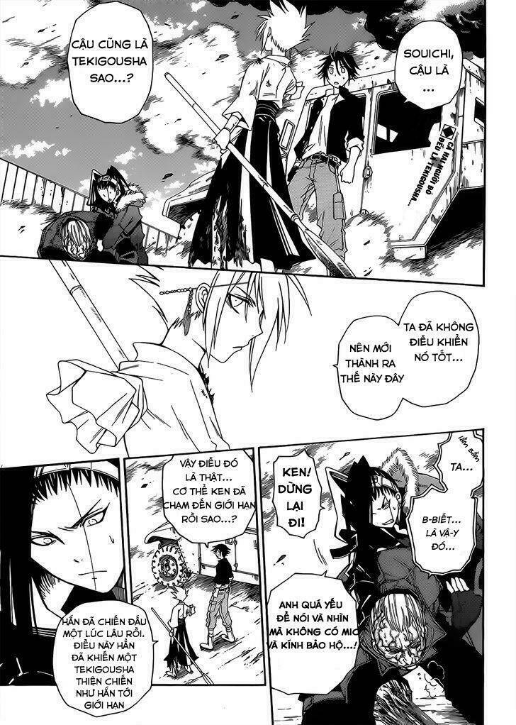 shirayukihime to 7-nin no shuujin chapter 13 4