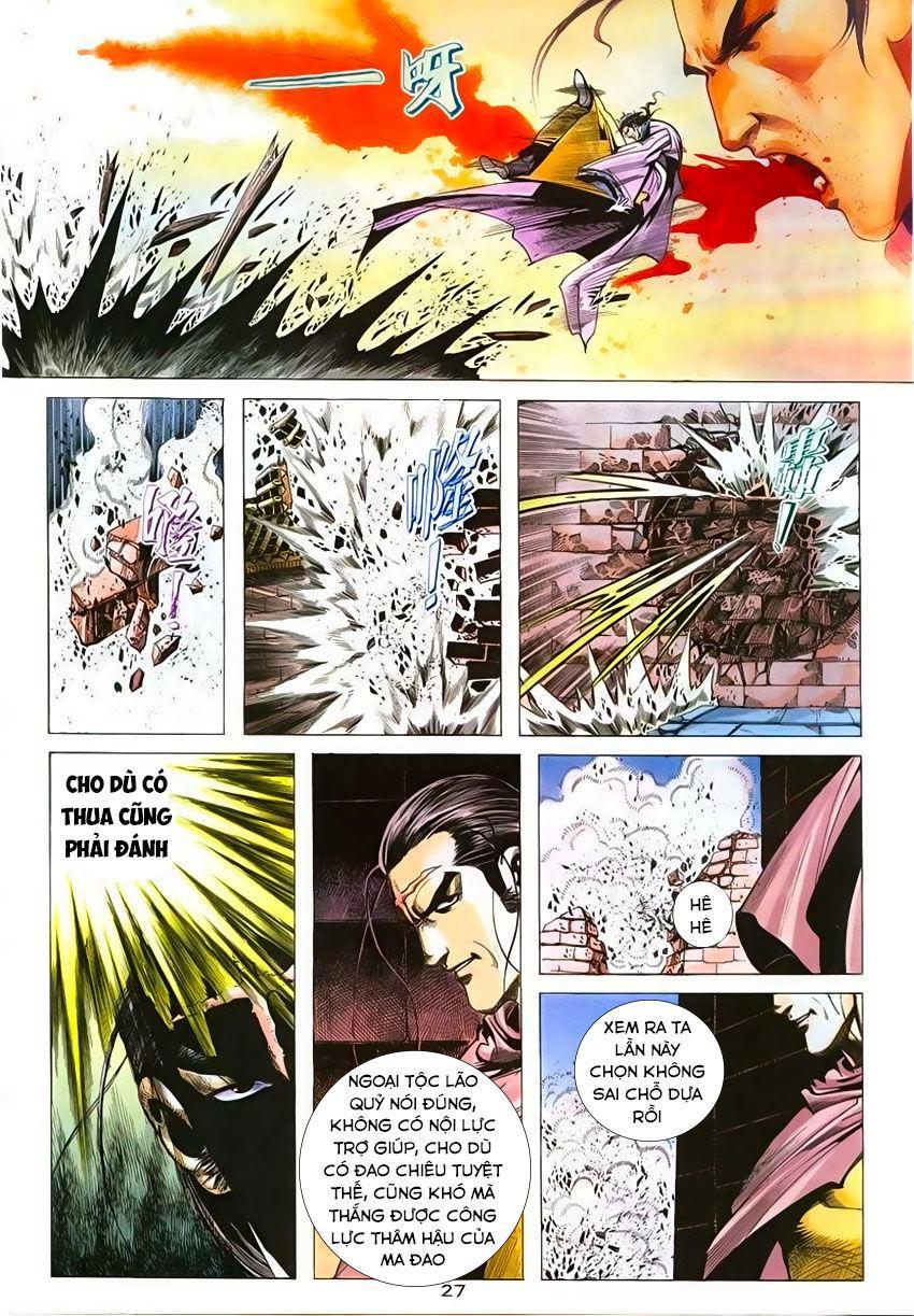 bá đao chapter 214 27