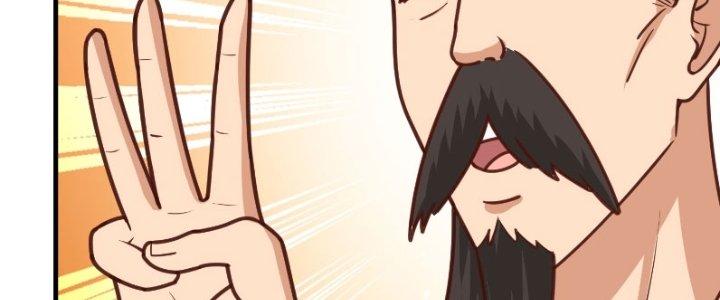 bảo vật rơi xuống đều thành muội tử chapter 5 139