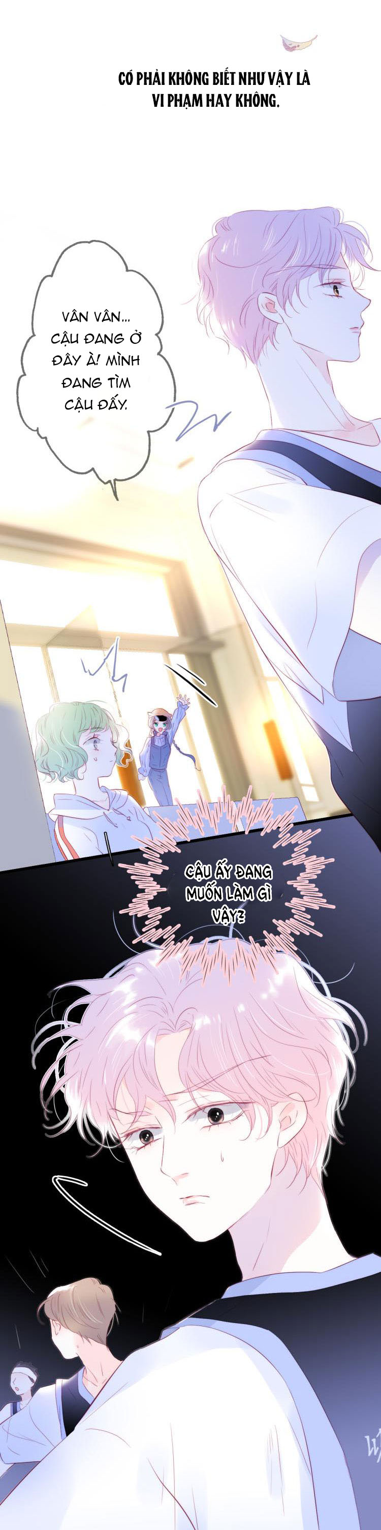 hoa và nhím cùng bỏ trốn chapter 32 12