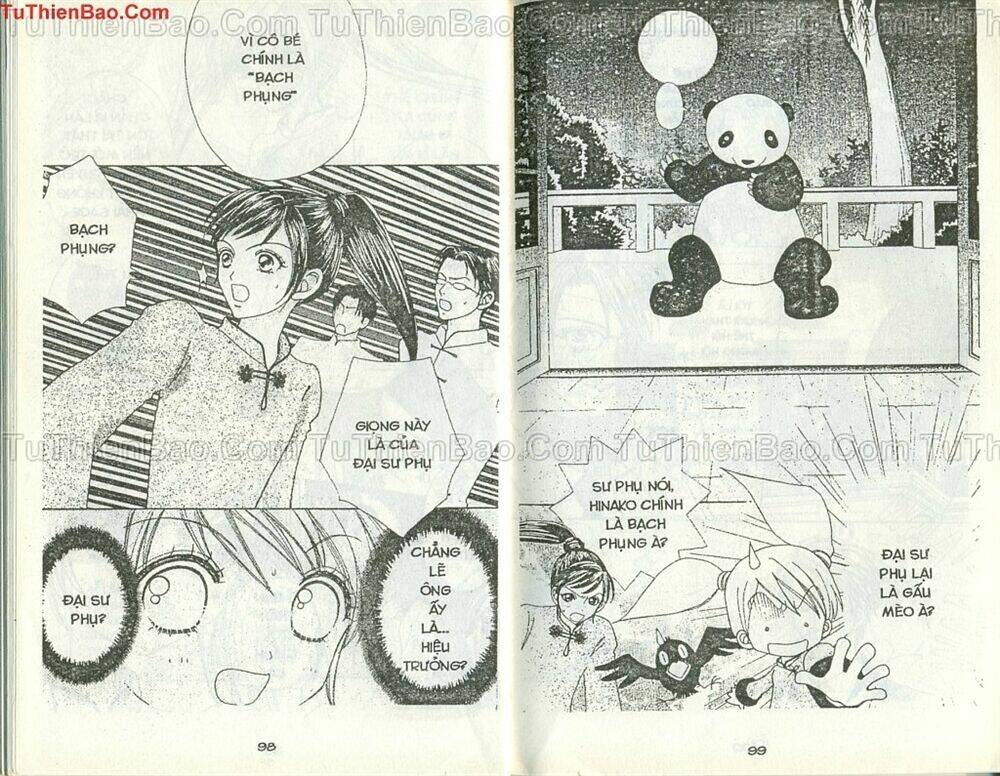 love monster chapter 45 23