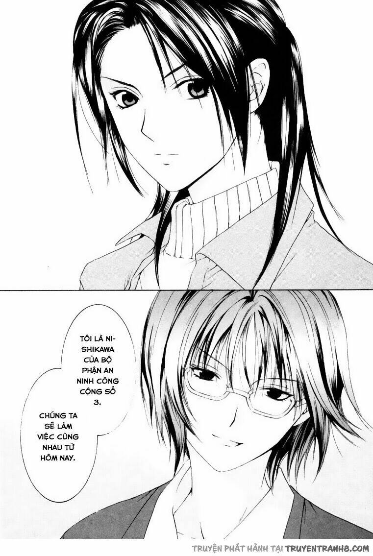 anne freaks chapter 7 20