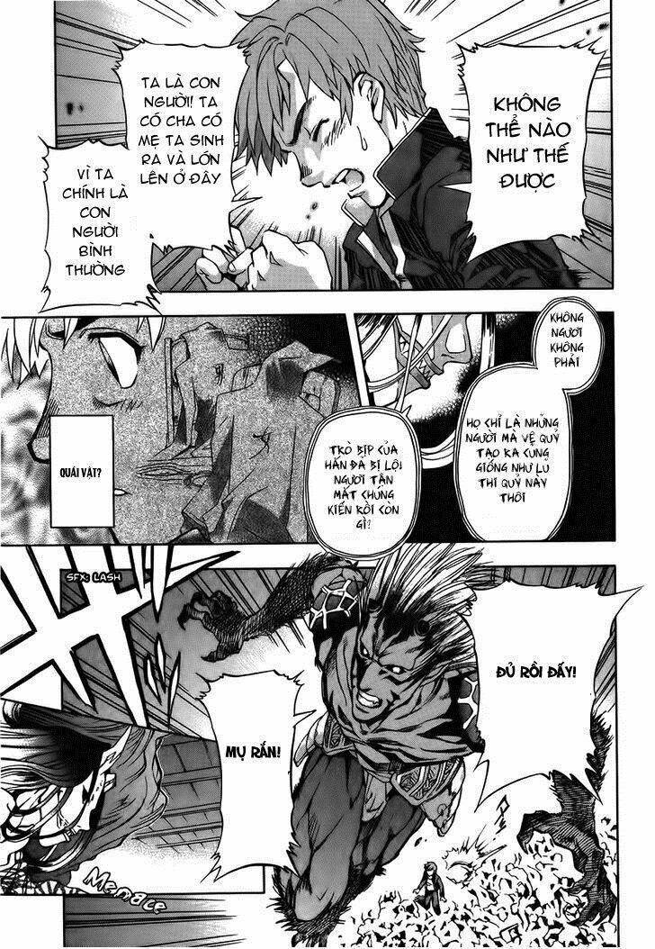 goumaden shutendoji chapter 7 25